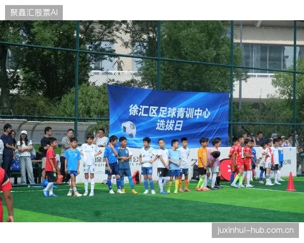 青训选材结合社会学视角提升长期适配性